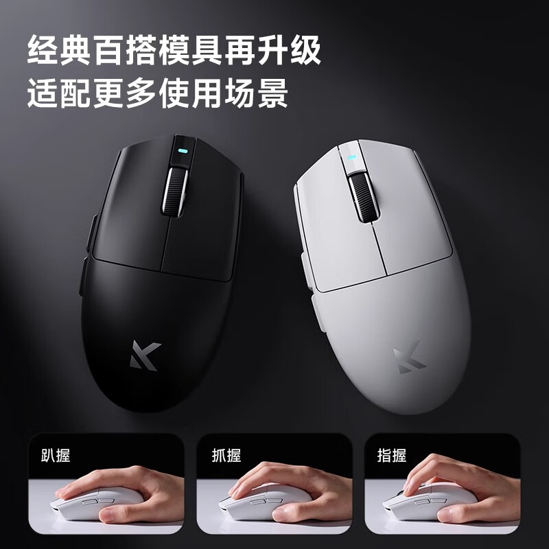 购物之前要识货 正品保障|平台比价|售后无忧