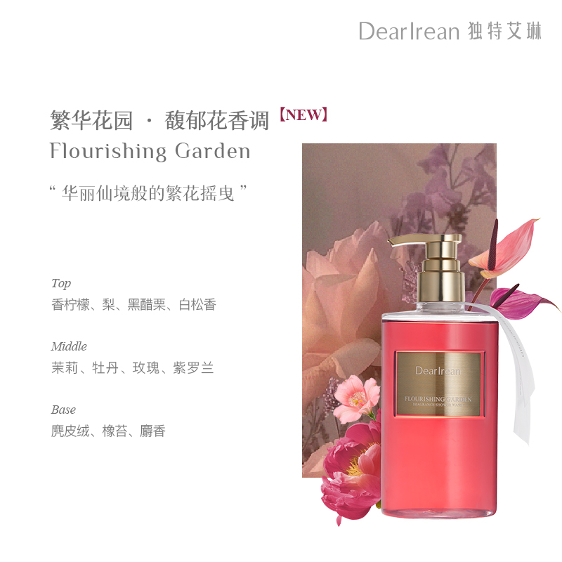 购物之前要识货 正品保障|平台比价|售后无忧