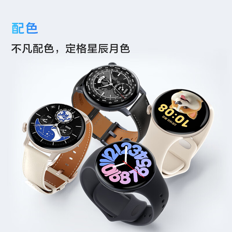购物之前要识货 正品保障|平台比价|售后无忧