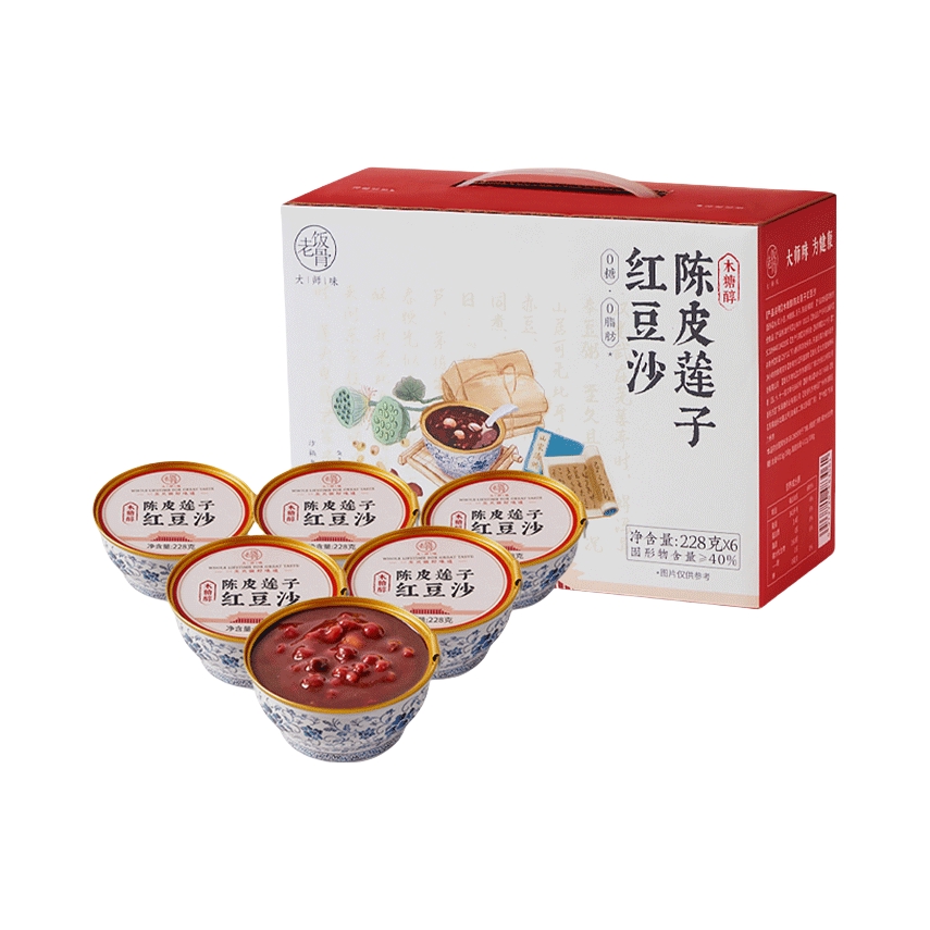 推荐商品：老饭骨 木糖醇陈皮莲子红豆沙 箱装
