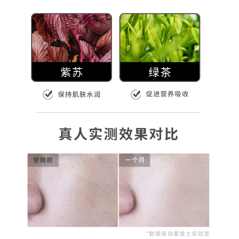 购物之前要识货 正品保障|平台比价|售后无忧