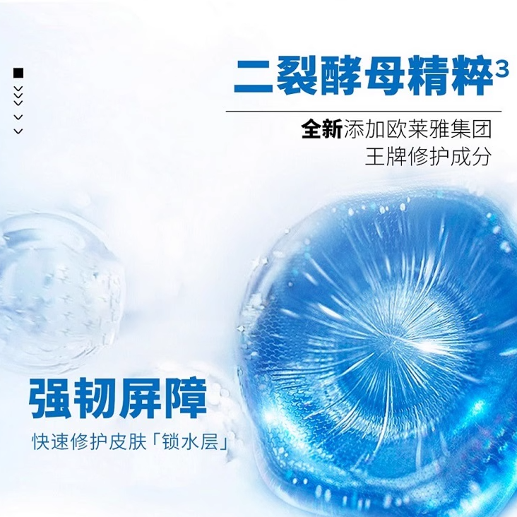 购物之前要识货 正品保障|平台比价|售后无忧