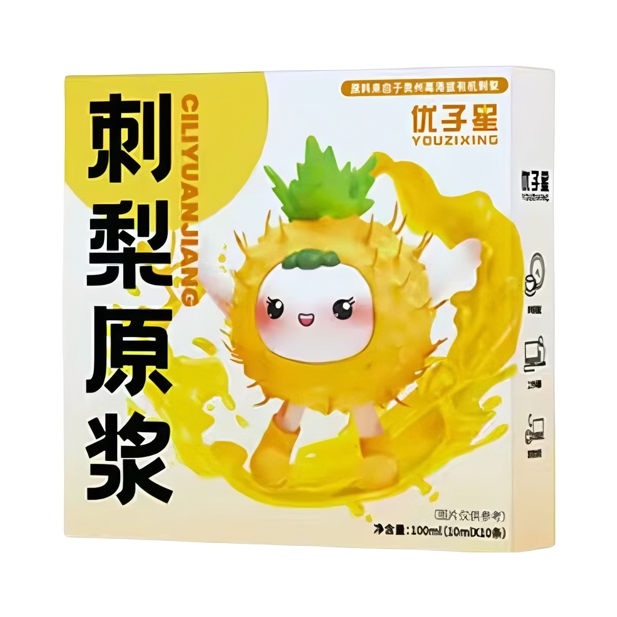 推荐商品：优子星 刺梨原浆 盒装