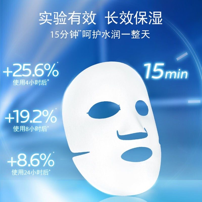购物之前要识货 正品保障|平台比价|售后无忧
