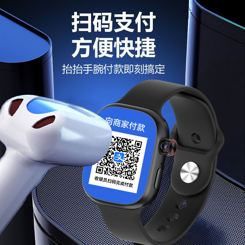 购物之前要识货 正品保障|平台比价|售后无忧
