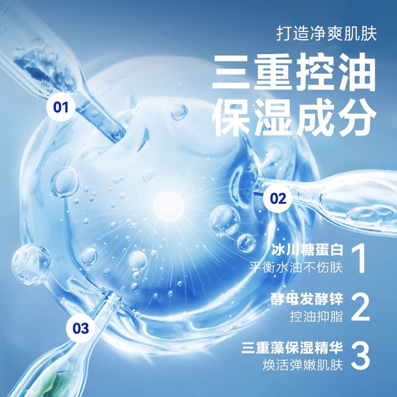 购物之前要识货 正品保障|平台比价|售后无忧