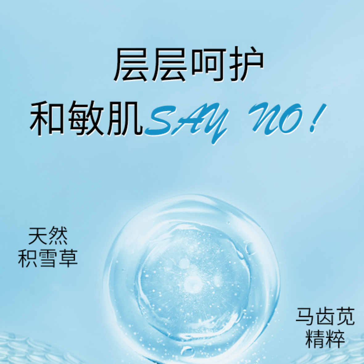 购物之前要识货 正品保障|平台比价|售后无忧