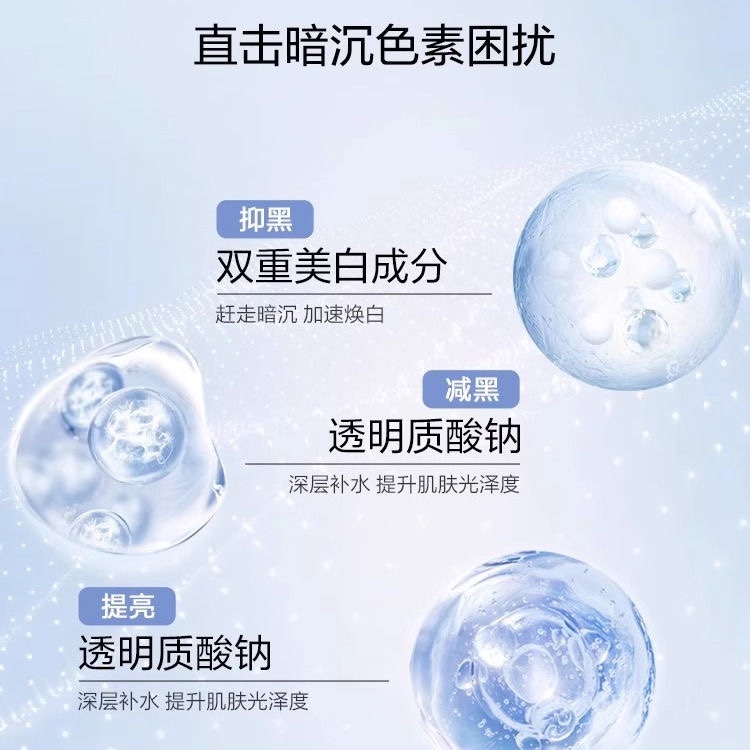 购物之前要识货 正品保障|平台比价|售后无忧