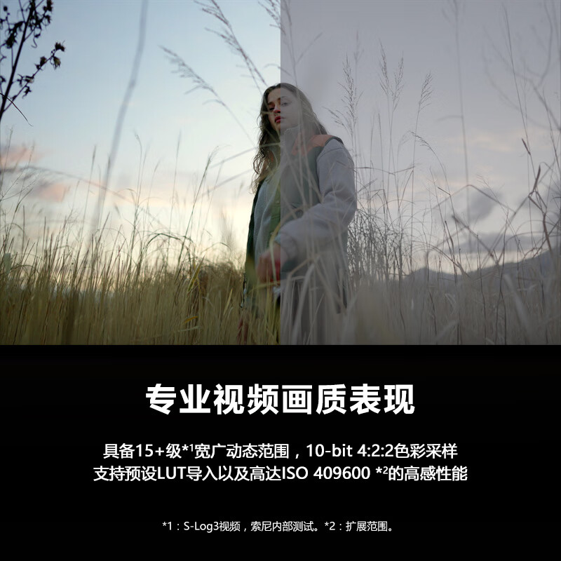 购物之前要识货 正品保障|平台比价|售后无忧