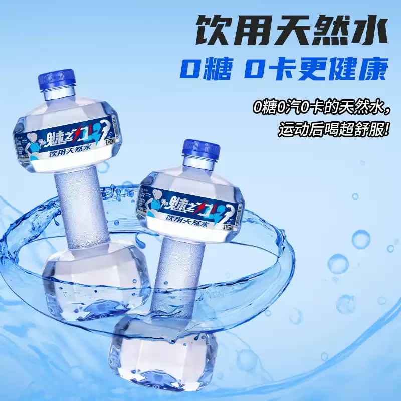 购物之前要识货 正品保障|平台比价|售后无忧