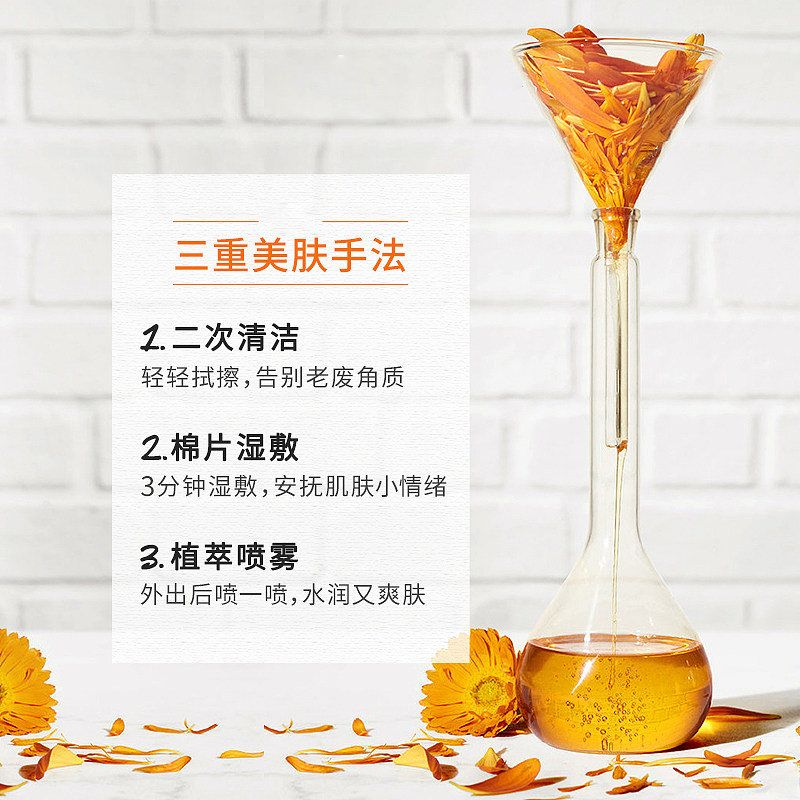 购物之前要识货 正品保障|平台比价|售后无忧