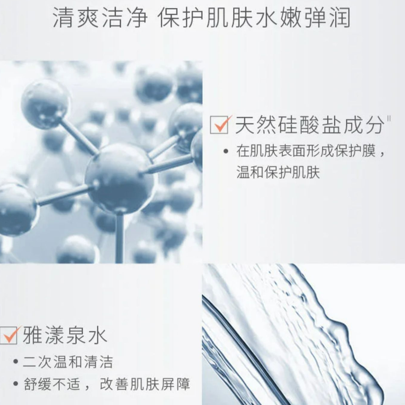 购物之前要识货 正品保障|平台比价|售后无忧