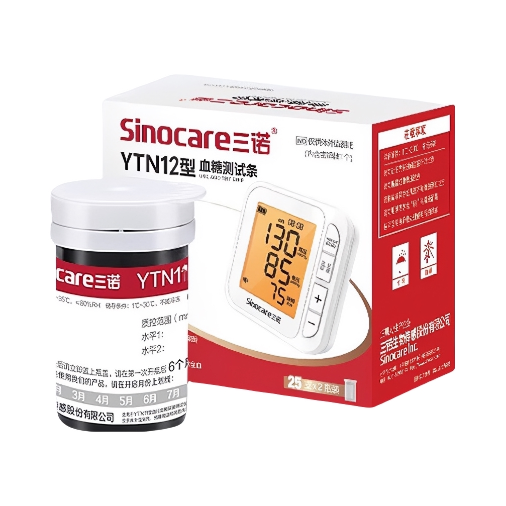 推荐商品：Sinocare/三诺 YTN-12型 血糖测试条 家用血糖检查方便快捷