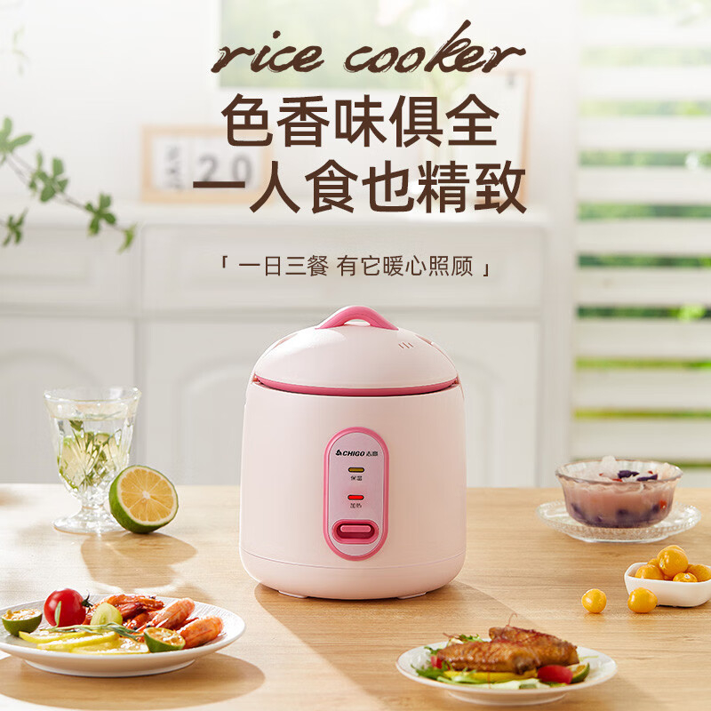购物之前要识货 正品保障|平台比价|售后无忧