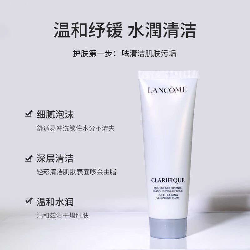 购物之前要识货 正品保障|平台比价|售后无忧
