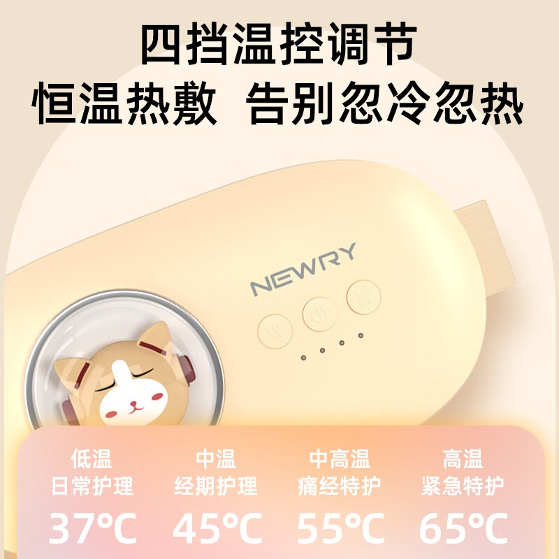 购物之前要识货 正品保障|平台比价|售后无忧