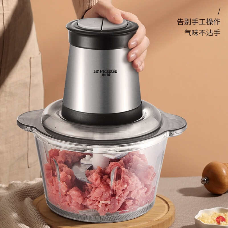 购物之前要识货 正品保障|平台比价|售后无忧