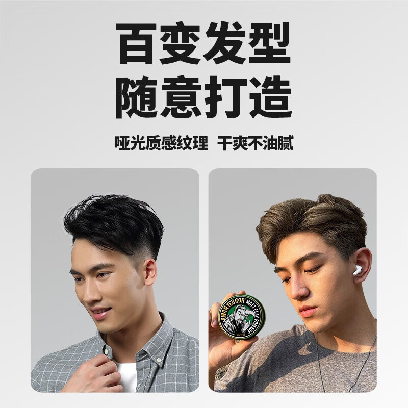 购物之前要识货 正品保障|平台比价|售后无忧