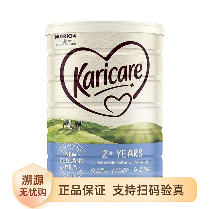 推荐商品：可瑞康/Karicare 4段儿童配方奶粉 