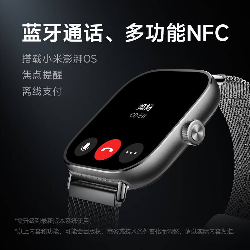 购物之前要识货 正品保障|平台比价|售后无忧