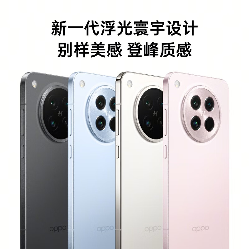 购物之前要识货 正品保障|平台比价|售后无忧