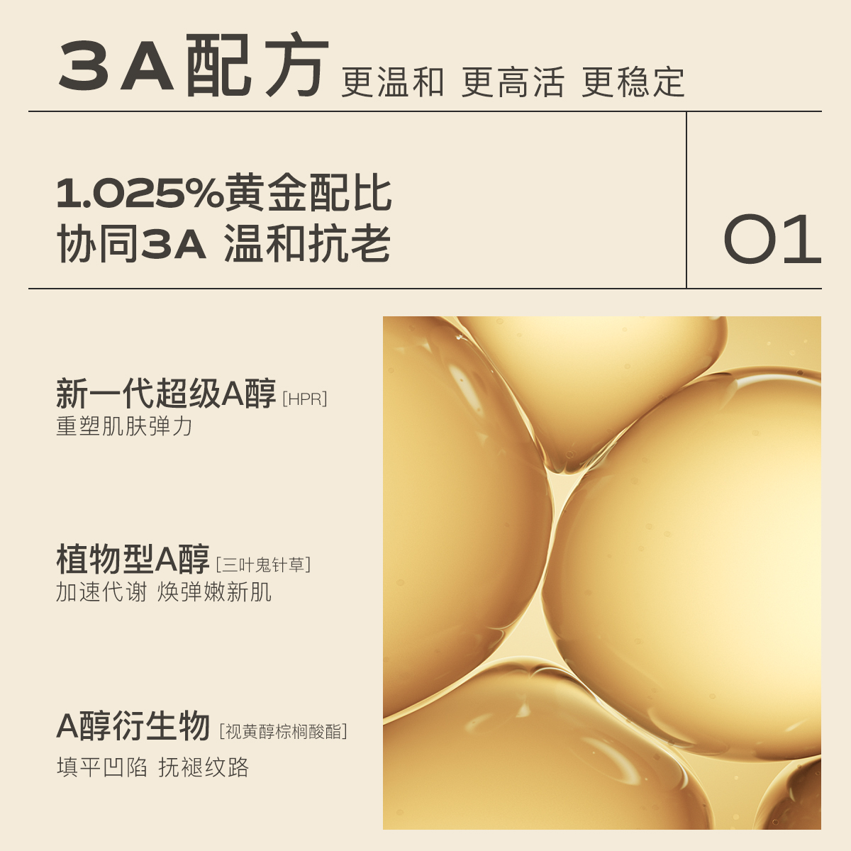 购物之前要识货 正品保障|平台比价|售后无忧