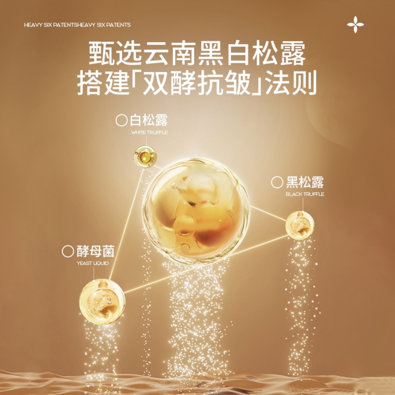 购物之前要识货 正品保障|平台比价|售后无忧