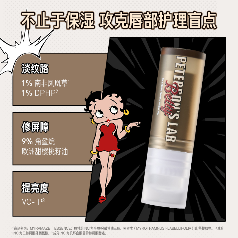 购物之前要识货 正品保障|平台比价|售后无忧