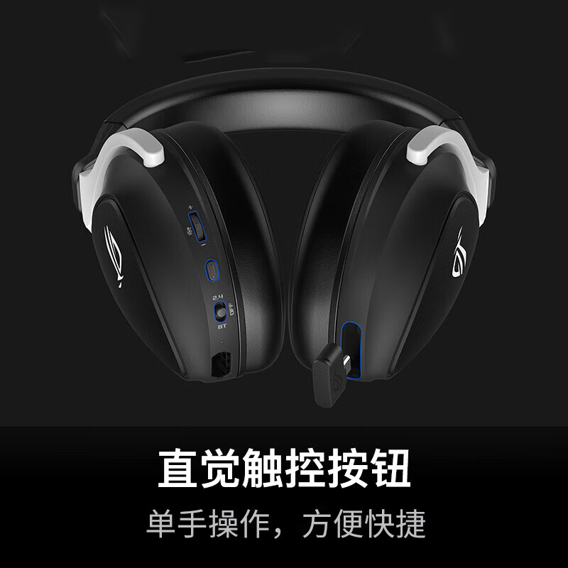 购物之前要识货 正品保障|平台比价|售后无忧