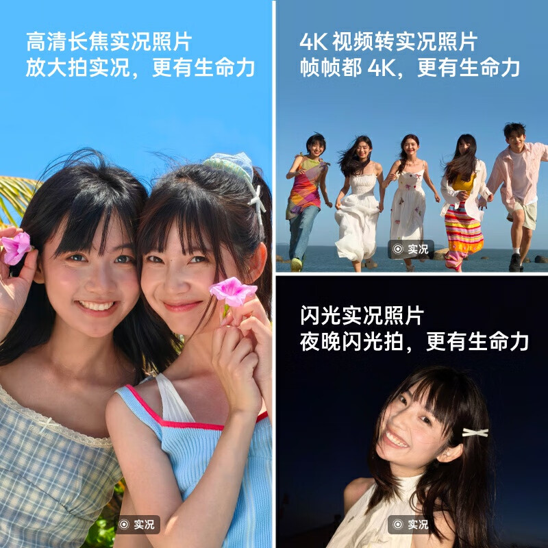 购物之前要识货 正品保障|平台比价|售后无忧