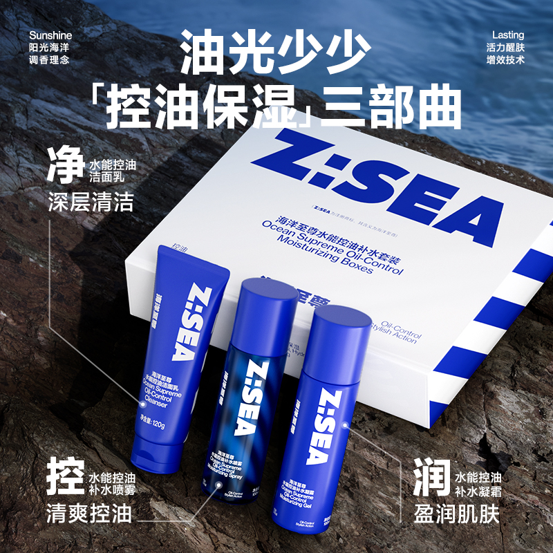 购物之前要识货 正品保障|平台比价|售后无忧