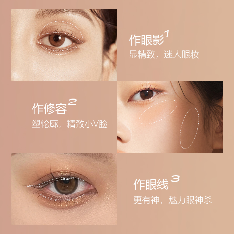购物之前要识货 正品保障|平台比价|售后无忧