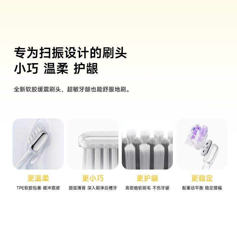 购物之前要识货 正品保障|平台比价|售后无忧