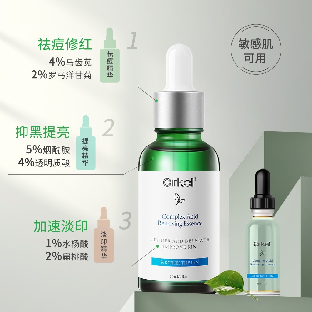 购物之前要识货 正品保障|平台比价|售后无忧