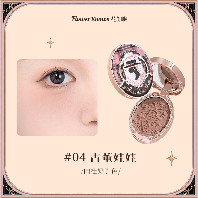 购物之前要识货 正品保障|平台比价|售后无忧