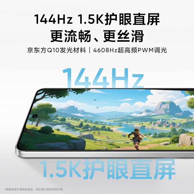 购物之前要识货 正品保障|平台比价|售后无忧