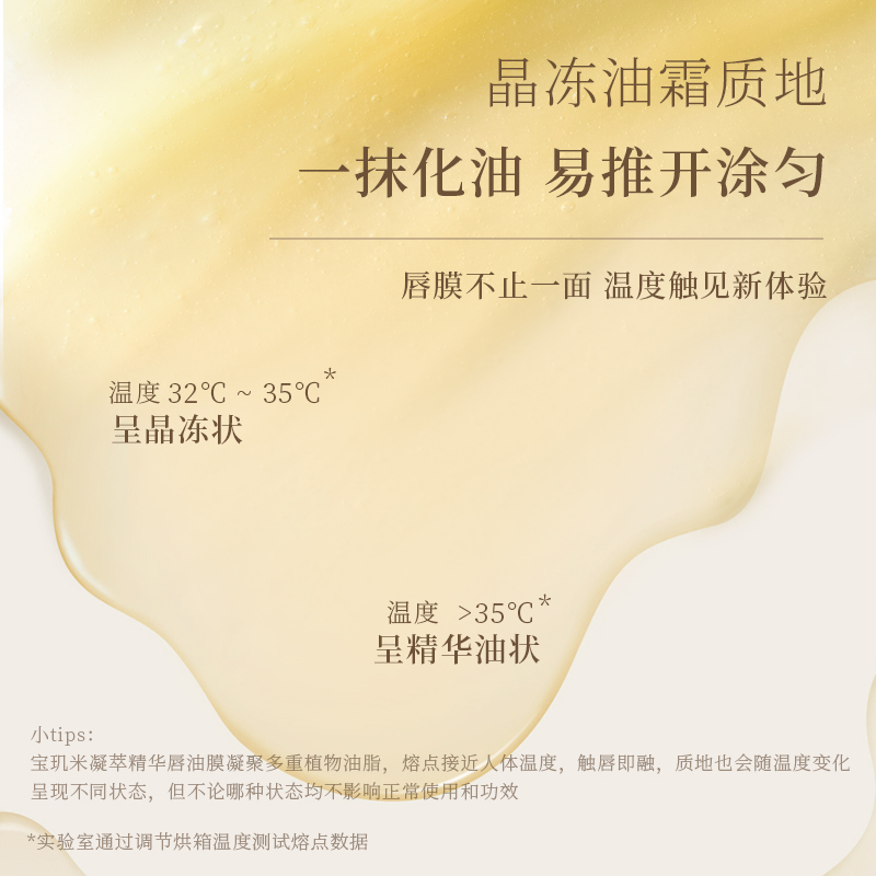 购物之前要识货 正品保障|平台比价|售后无忧
