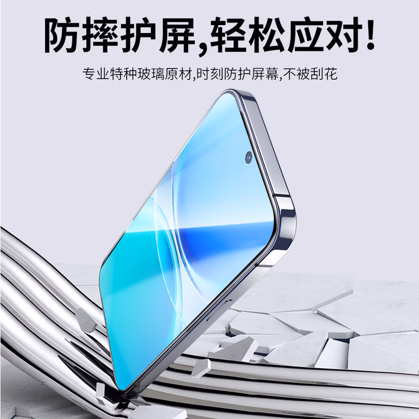 购物之前要识货 正品保障|平台比价|售后无忧
