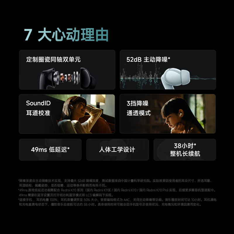 购物之前要识货 正品保障|平台比价|售后无忧