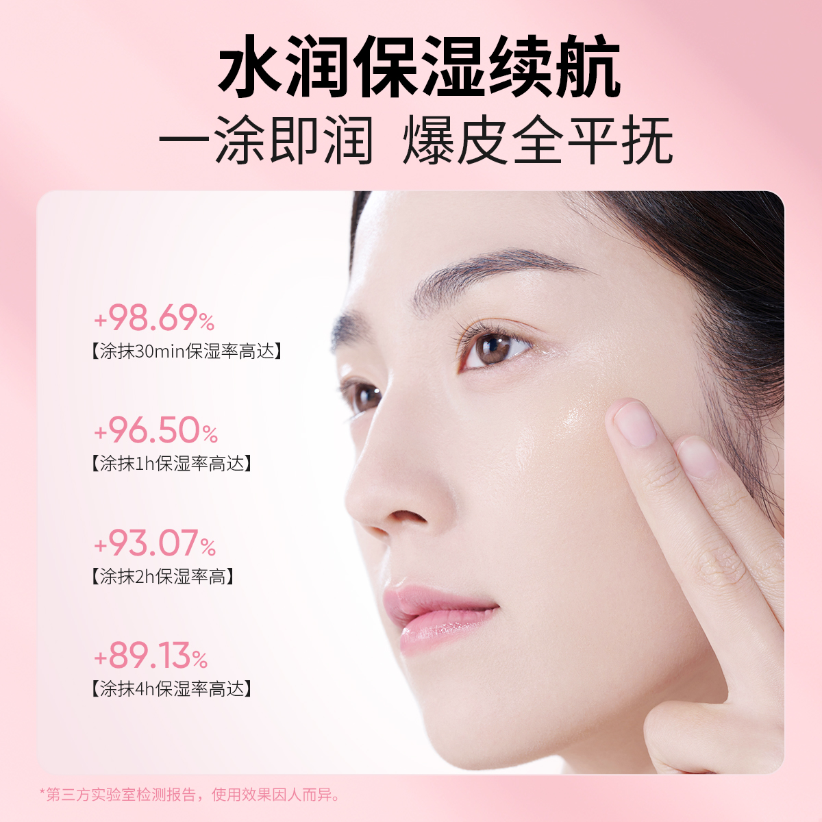 购物之前要识货 正品保障|平台比价|售后无忧