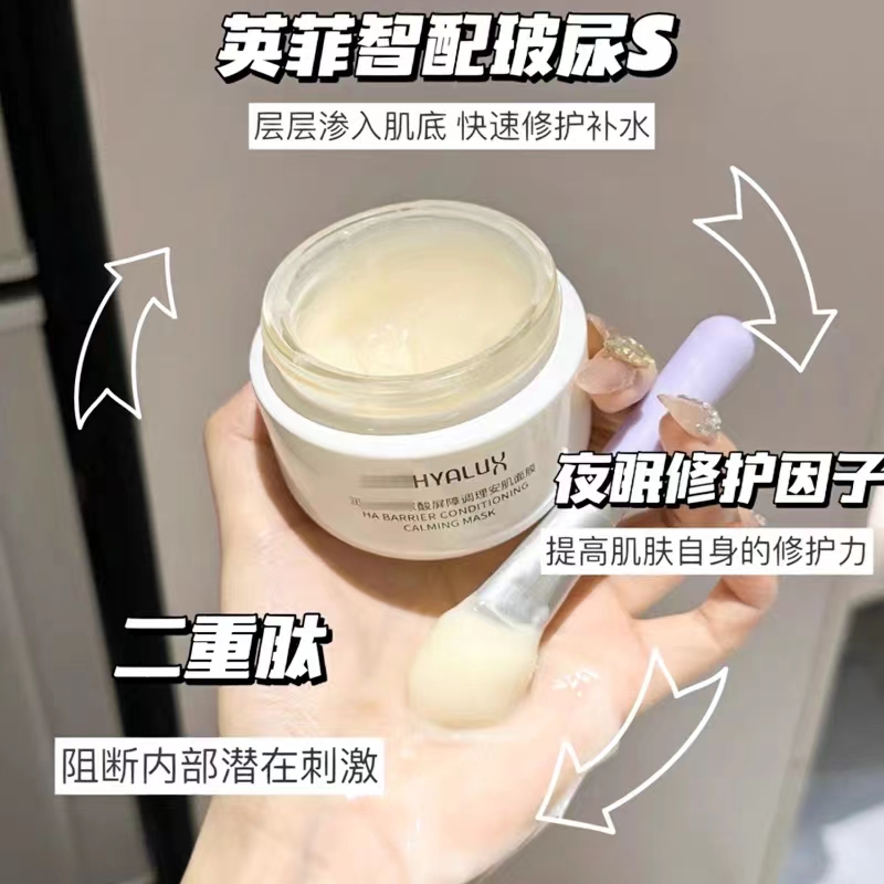 购物之前要识货 正品保障|平台比价|售后无忧