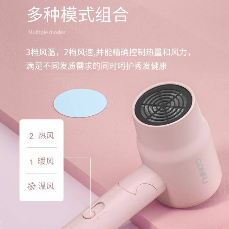 购物之前要识货 正品保障|平台比价|售后无忧