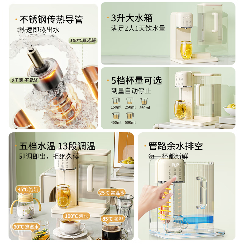 购物之前要识货 正品保障|平台比价|售后无忧