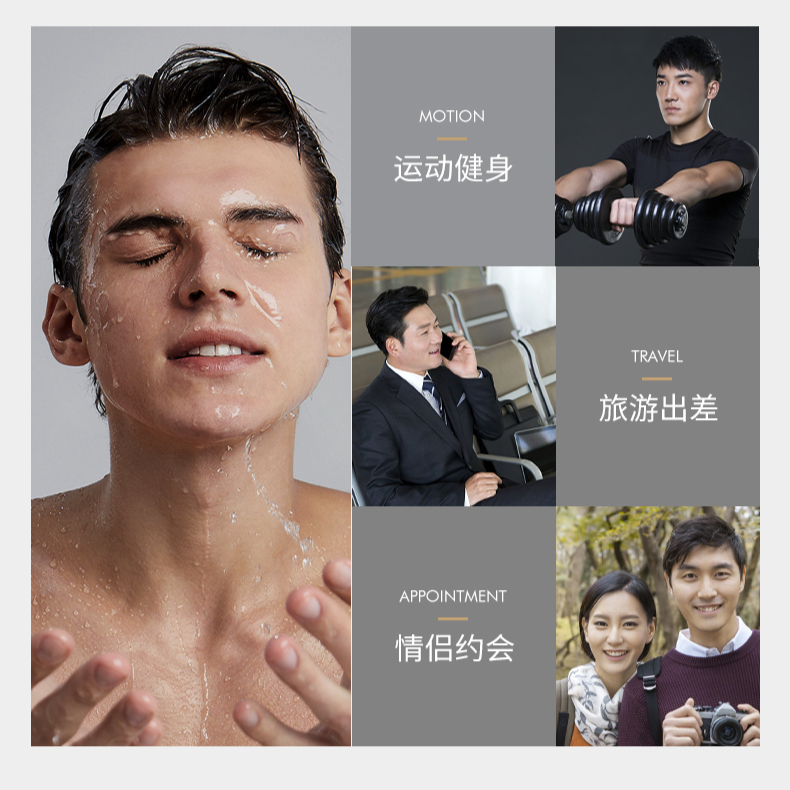 购物之前要识货 正品保障|平台比价|售后无忧