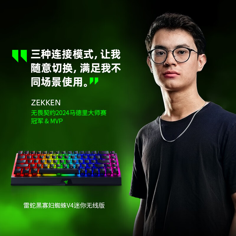 购物之前要识货 正品保障|平台比价|售后无忧