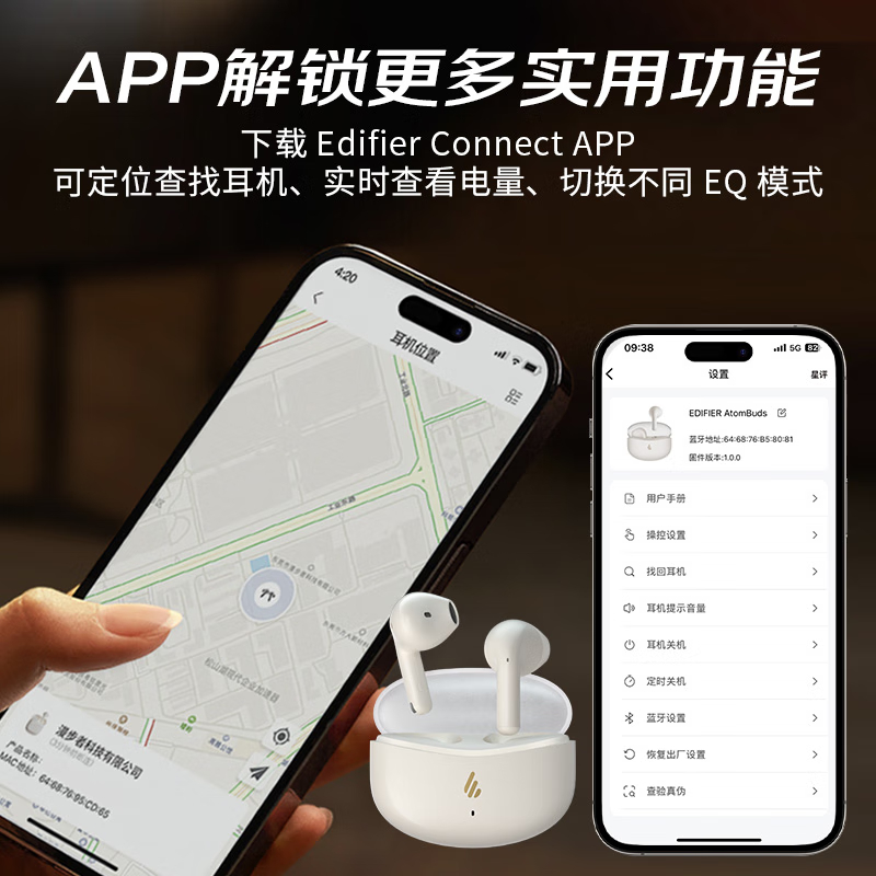 购物之前要识货 正品保障|平台比价|售后无忧