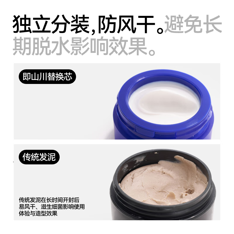 购物之前要识货 正品保障|平台比价|售后无忧