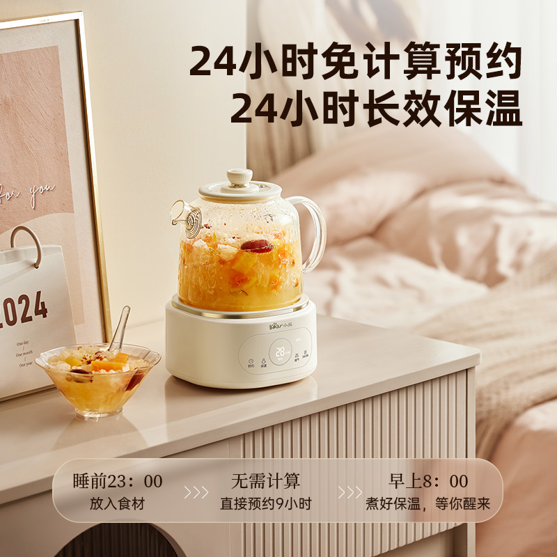 购物之前要识货 正品保障|平台比价|售后无忧
