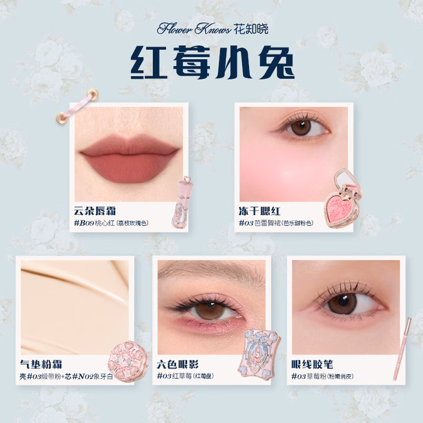 购物之前要识货 正品保障|平台比价|售后无忧