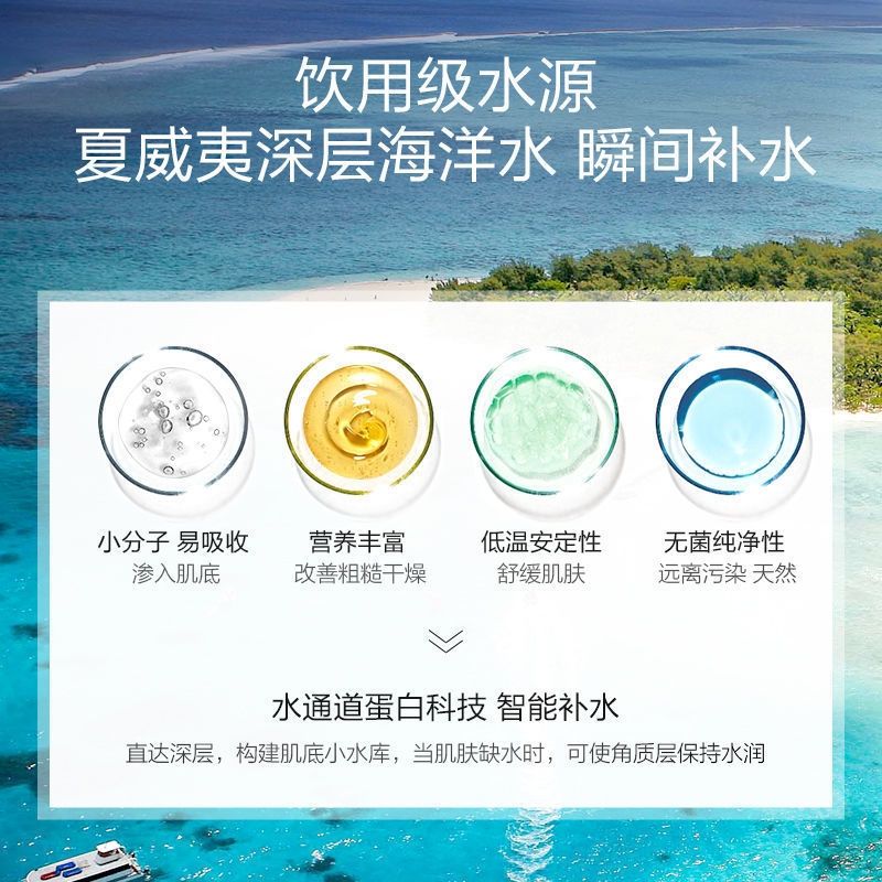 购物之前要识货 正品保障|平台比价|售后无忧